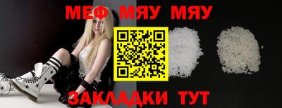 ALPHA PVP Донецк