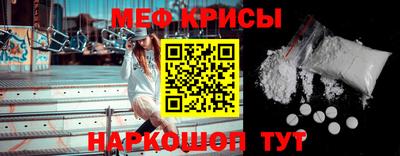mdpv Донской
