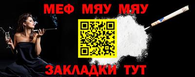 mdpv Донской