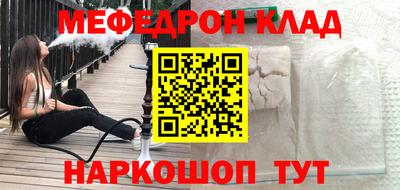 ALPHA PVP Донецк