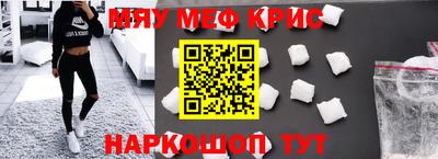 mdpv Донской