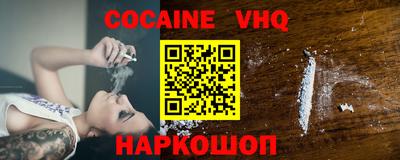 mdpv Донской