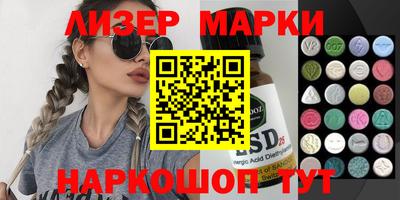 mdpv Донской