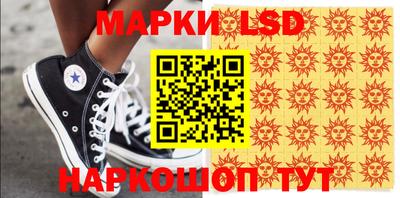 прущие крисы Дубна
