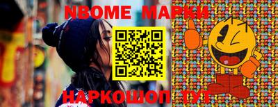 mdpv Донской