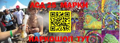 прущие крисы Дубна