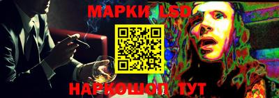 mdpv Донской