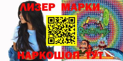 ALPHA PVP Донецк