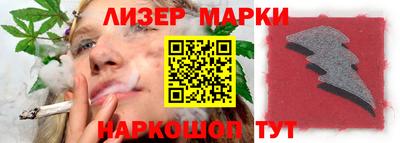 ALPHA PVP Донецк