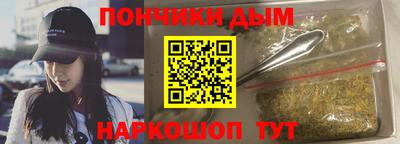 mdpv Донской