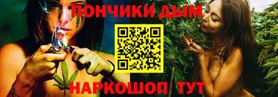 прущие крисы Дубна