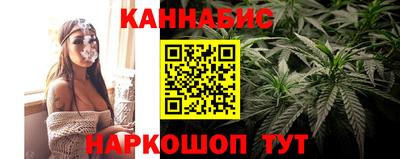 прущие крисы Дубна