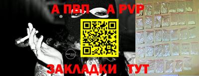 mdpv Донской