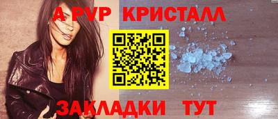 mdpv Донской