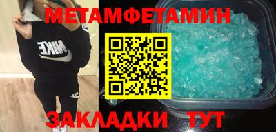 прущие крисы Дубна