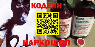 прущие крисы Дубна