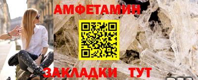 mdpv Донской
