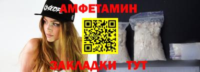 mdpv Донской