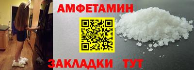 прущие крисы Дубна
