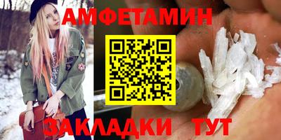 mdpv Донской
