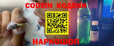 прущие крисы Дубна