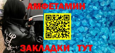 прущие крисы Дубна