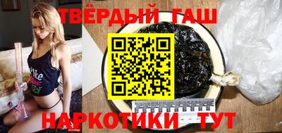 прущие крисы Дубна