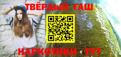 прущие крисы Дубна