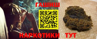 ALPHA PVP Донецк
