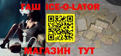 прущие крисы Дубна