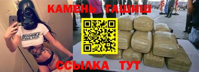 ALPHA PVP Донецк