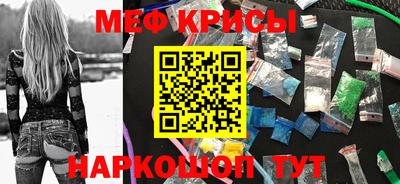 mdpv Заволжье