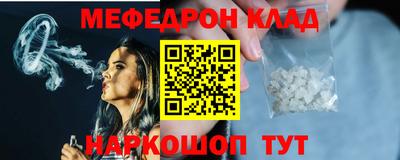 ALPHA PVP Донецк