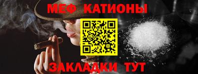 прущие крисы Дубна