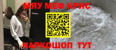 ALPHA PVP Донецк
