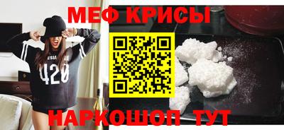 mdpv Донской