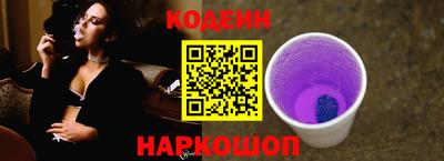 прущие крисы Дубна